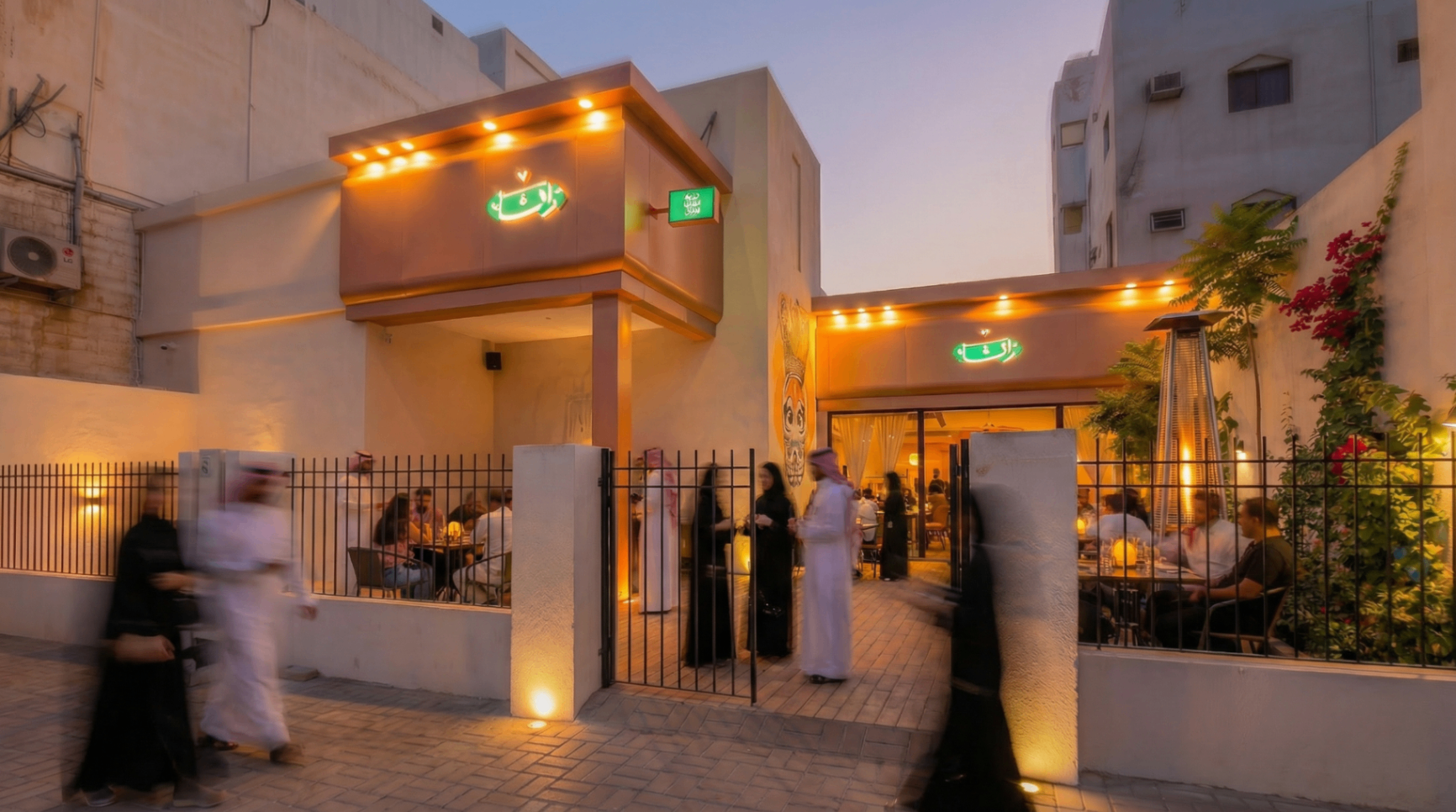 Rava terrace