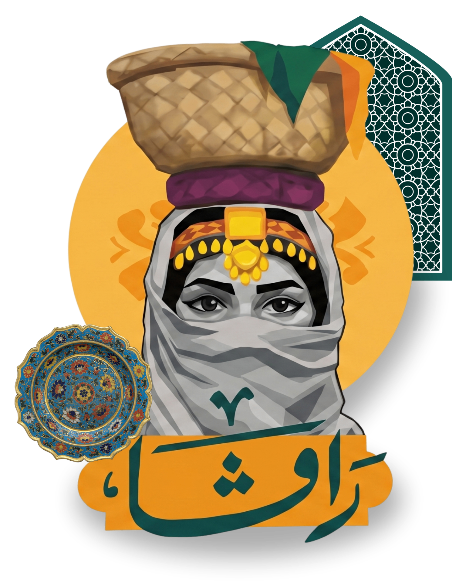 Rava
