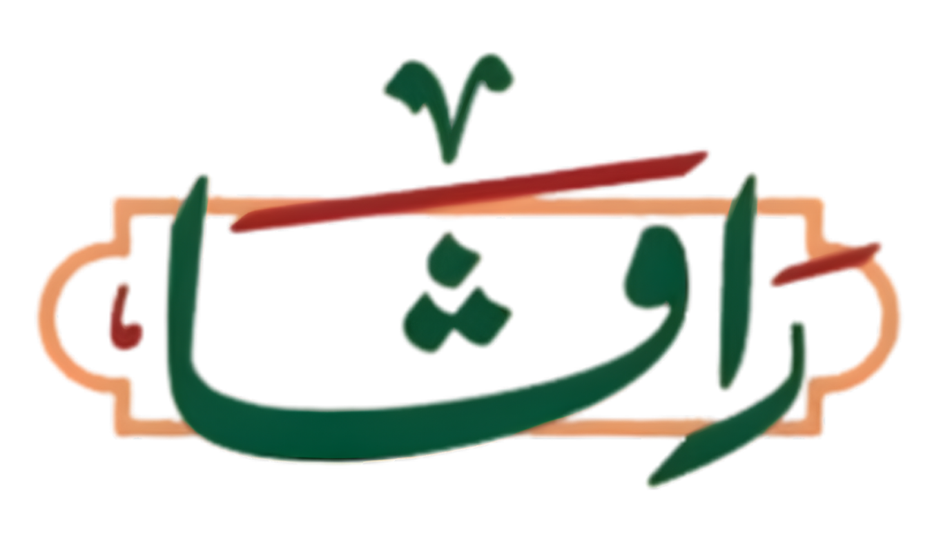 Rava